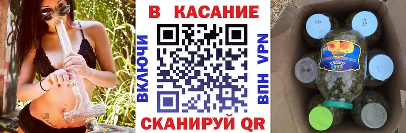 Где купить наркотики Камызяк Гашиш ЭКСТАЗИ ГЕРОИН Мефедрон КОКАИН Конопля