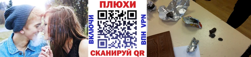 ГАШ Ice-O-Lator  Камызяк 