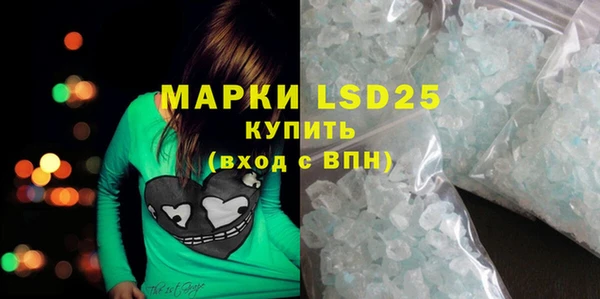 альфа пвп Верхнеуральск