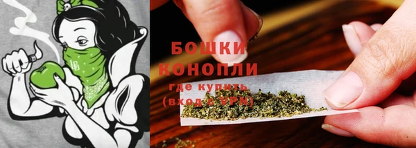 альфа пвп Верхнеуральск