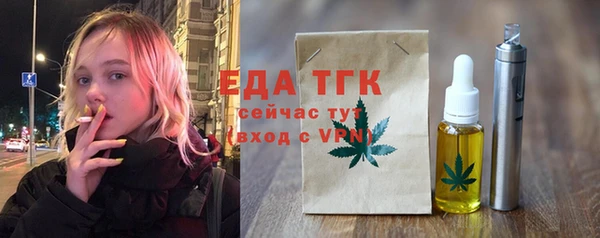 скорость mdpv Верхний Тагил