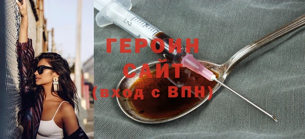 альфа пвп Верхнеуральск