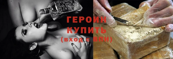 амф Верея