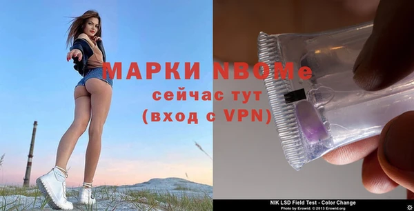 скорость mdpv Верхний Тагил
