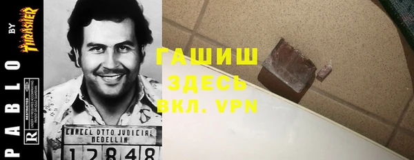 альфа пвп Верхнеуральск
