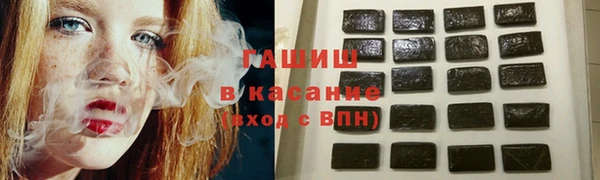 амф Верея