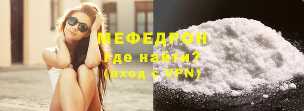 альфа пвп Верхнеуральск