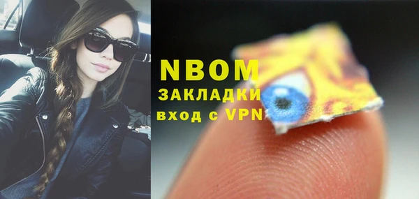 скорость mdpv Верхний Тагил