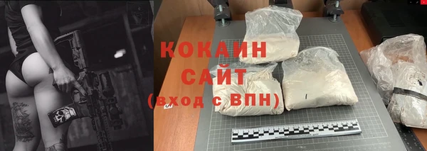 альфа пвп Верхнеуральск