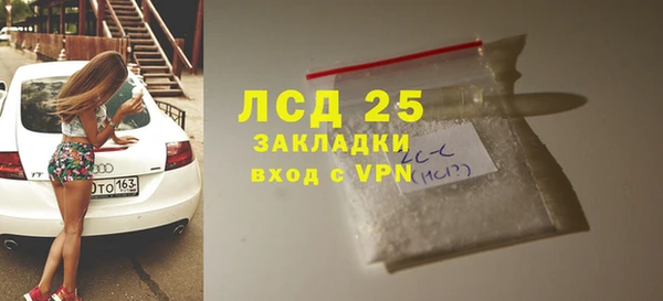 скорость mdpv Верхний Тагил