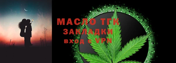 скорость mdpv Верхний Тагил