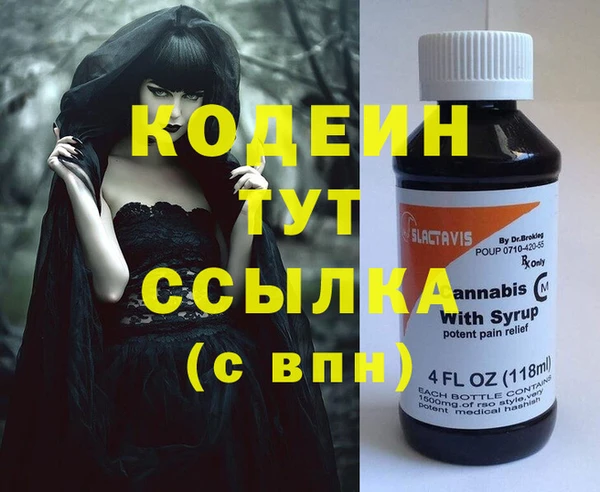 альфа пвп Верхнеуральск