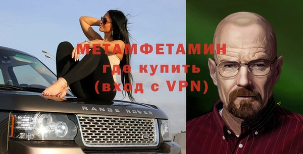 скорость mdpv Верхний Тагил
