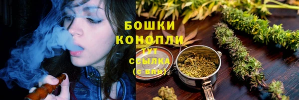 альфа пвп Верхнеуральск