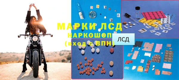 скорость mdpv Верхний Тагил