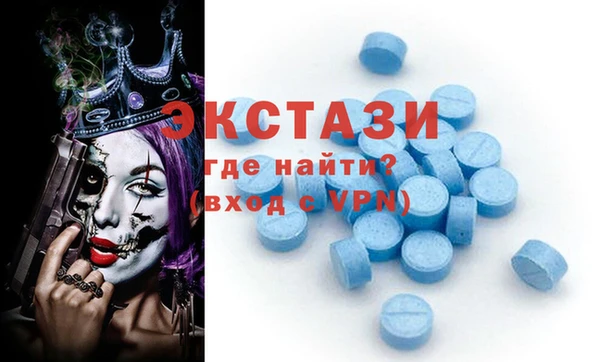 мет Бугульма