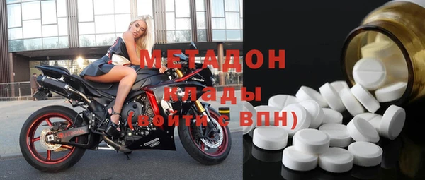 альфа пвп Верхнеуральск