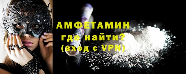 скорость mdpv Верхний Тагил