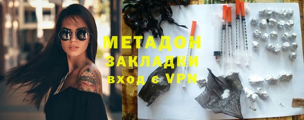 альфа пвп Верхнеуральск