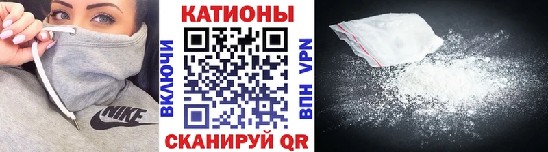 hydra сайт  Камызяк  МЕФ мука 
