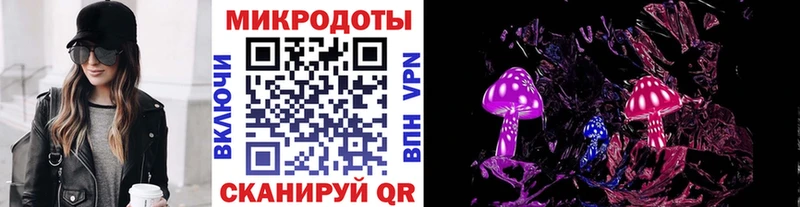 Галлюциногенные грибы Cubensis  маркетплейс какой сайт  Камызяк 